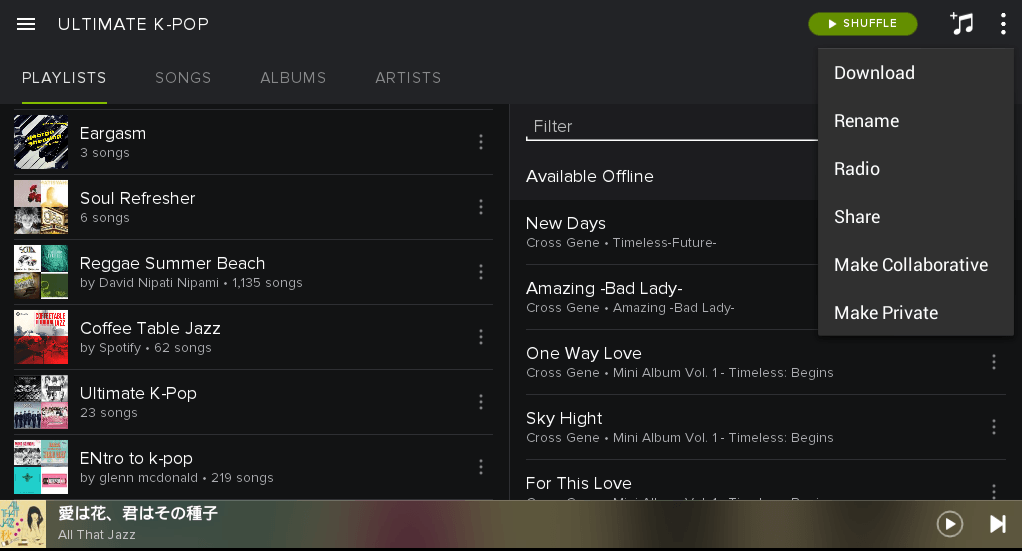 Spotify App Can